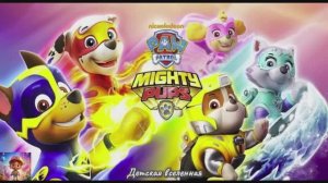 ЩЕНЯЧИЙ ПАТРУЛЬ / СПАСЕНИЕ В БУХТЕ ПРИКЛЮЧЕНИЙ / ЛЫЖНАЯ БАЗА ДЖЕЙКА / ДЕТСКАЯ ВСЕЛЕННАЯ / 23