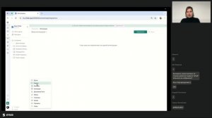 Быстрый старт в Shtab