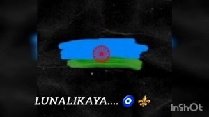 Новая цыганская песня ⚜️