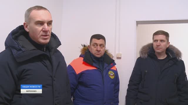 Потенциал для развития смотреть онлайн