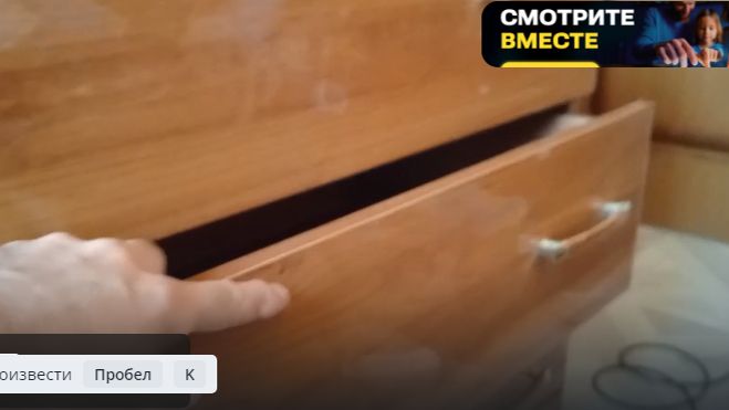 ПАДАЮТ ВЫДВИЖНЫЕ ЯЩИКИ В КОМОДЕ. КАК ОТРЕМОНТИРОВАТЬ ??? смотреть онлайн