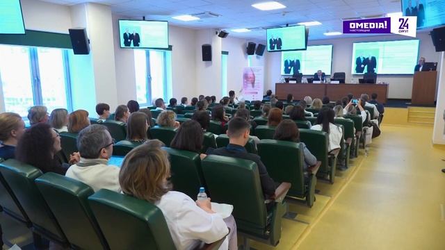 Новости. Сургут 24. Дневной выпуск. 13.11.2025 смотреть онлайн