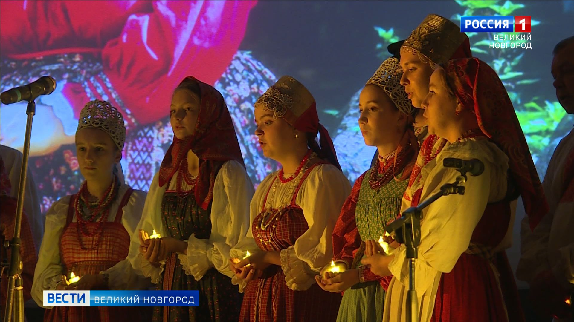ГТРК СЛАВИЯ Новгородскому фольклорному театру "Круговина" исполнилось 20 лет 15.11.25 смотреть онлайн