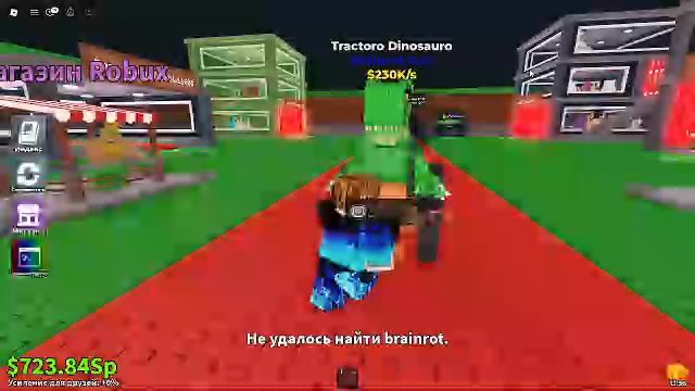 БФ