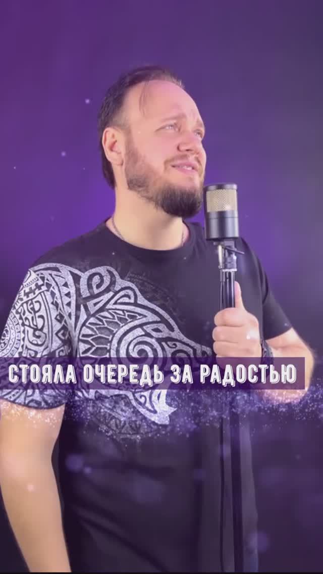 #стоялаочередьзарадостью #ярмаркасудеб #alena #татьянаолексийчук #романбобров смотреть онлайн