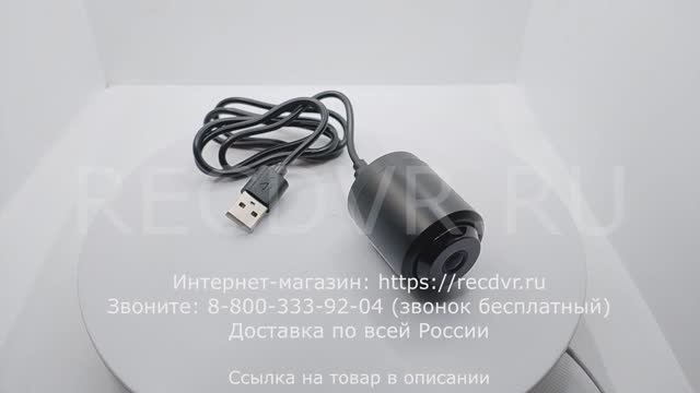 Микрокамера с датчиком движения и записью на карту памяти microSD смотреть онлайн