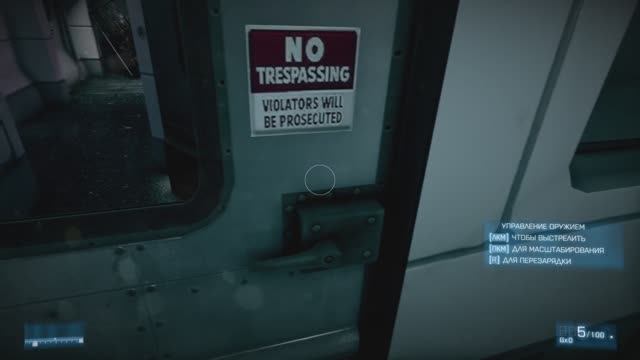 Battlefield 3 ep. 1 смотреть онлайн