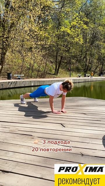 💪 ПОДТЯНУТЫЕ РУКИ без гантелей! смотреть онлайн