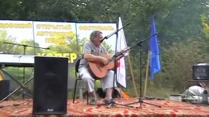 "Хопер-2012" фестиваль авторской песни на Хопре организовал Алексей Марьин