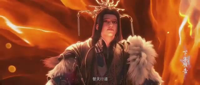 Грёзы в бездне облаков 21 Серия - Превью (Аниме-Мультсериал 2025)