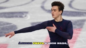 Макар Игнатов: готов выступать в спорте до тридцати лет, если позволит здоровье