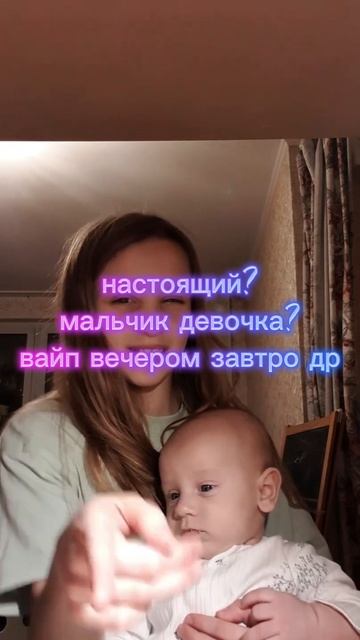 пиши в ком смотреть онлайн