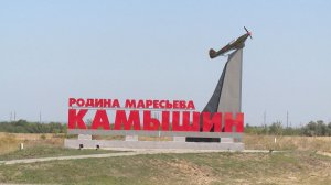 "На речке Камышинке" (автор текста и нотации А. С. Кабанов) исполняет Ю. Капля