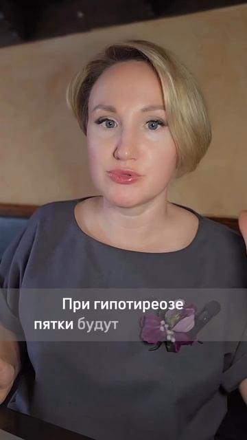 natali_naturopat_1701661607_3250095348217092778_9002988623 смотреть онлайн