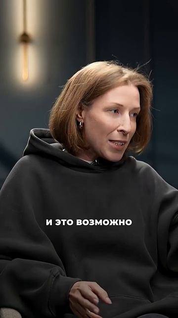 Секрет успеха большинства людей на Земле