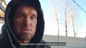 Ep.184 Larger Family Hitting the Subway (Russian Subtitles)