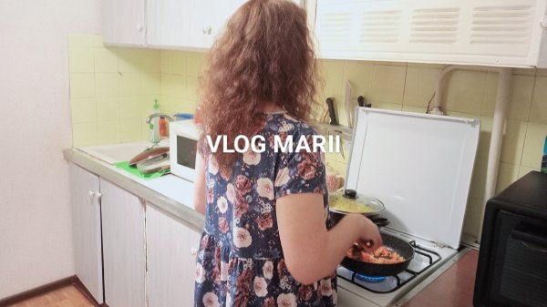 Жизнь женщины после развода в дождливый ноябрь. Спешу домой, вечер проведённый с 20:15 до 23:15.