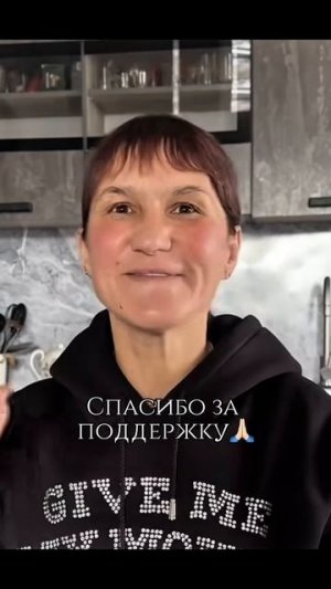 УЗИ ПОКАЗАЛО ЧТО ДА! СПАСИБО БОЛЬШОЕ ЗА ПОДДЕРЖКУ, ДРУЗЬЯ! ВСЕМ ЖЕЛАЮ СЧАСТЬЯ И ЗДОРОВЬЯ!