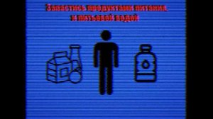 магнитошахтинская область (5 часть)