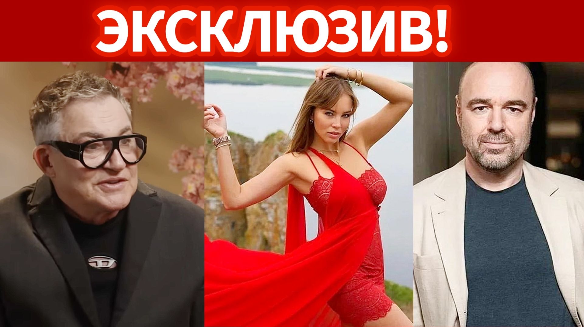 Подруга Диброва не стала скрывать и раскрыла ГРЯЗНУЮ ТАЙНУ - ВСЯ ПРАВДА ВЫШЛА НАРУЖУ! смотреть онлайн