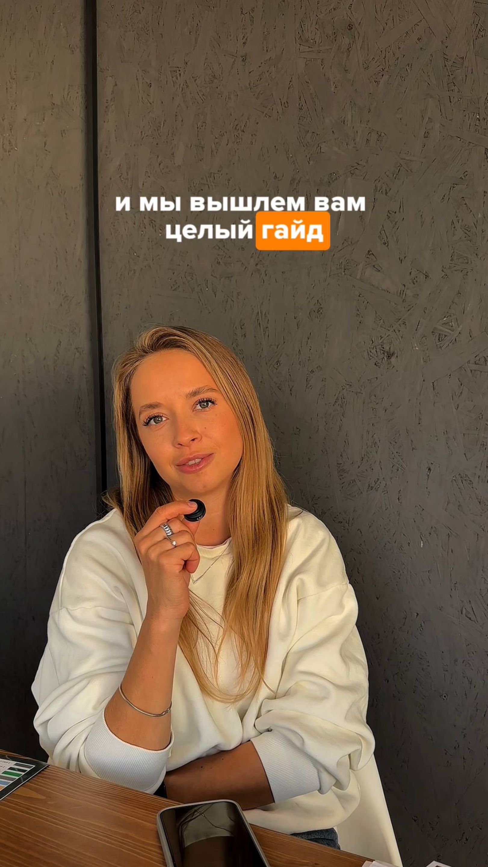 Как получить все выплаты для будущих мам? За комментарий мы вышлем подробный гайд🔥🎁 смотреть онлайн