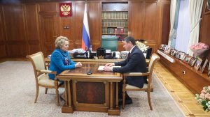 Встреча Валентины Матвиенко с главой Тамбовской области Евгением Первышовым