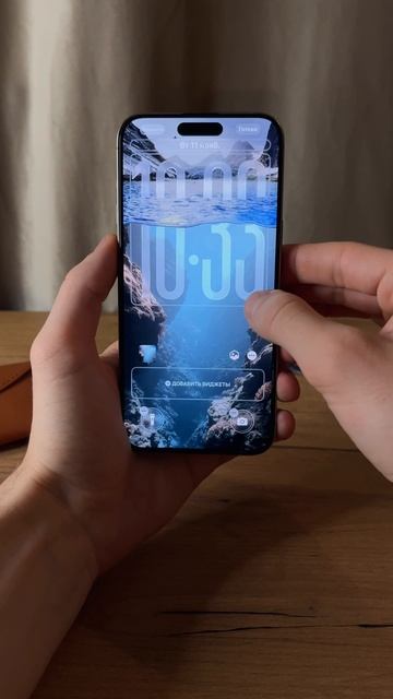 iOS 26 Wallpapers смотреть онлайн