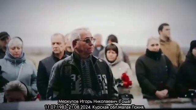 Отпросись сынок у Бога. смотреть онлайн