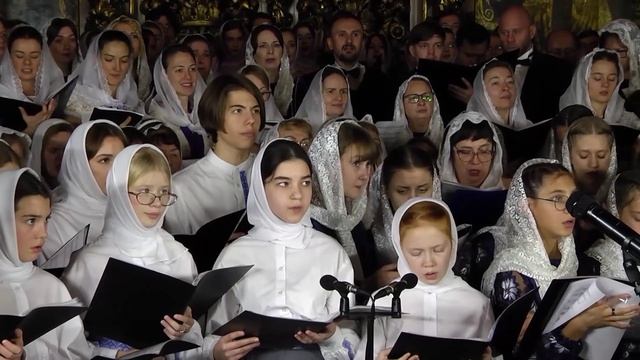 Многая Лета Патриаршее. Большой сводный хор. 09.11.2025. смотреть онлайн