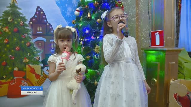 Рождественские звёзды смотреть онлайн