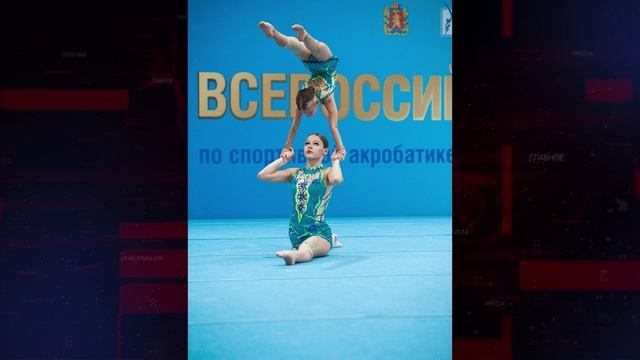 НОВОСТИ СПОРТА 2025.11.13 смотреть онлайн