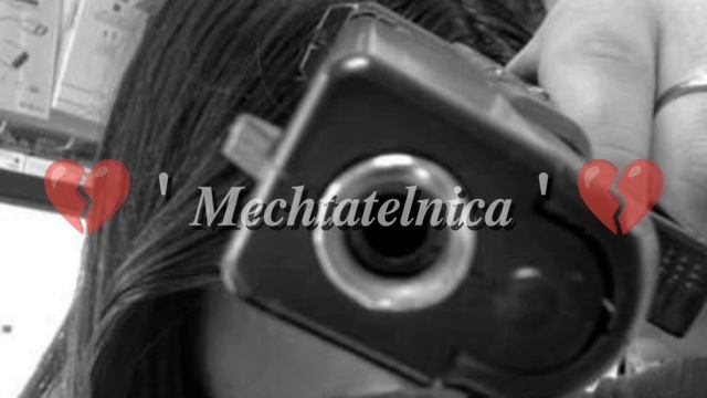 ЦЫГАНСКАЯ ПЕСНЯ | КАРЕН БОКСЁР - Ара вай вай ' 🫀