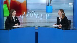 Проектная мастерская