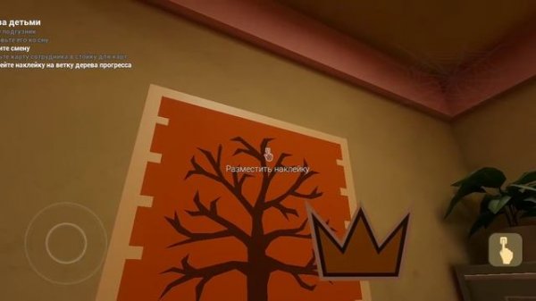 The baby in yellow crown children (1)