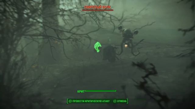 Fallout 4_Фар-Харбор, дорога в Акадию смотреть онлайн