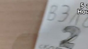 5 ночей с Говорящим Томом (Страшилки ужастик )