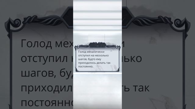 Секрет небес 2 | 2 сезон | 5 серия