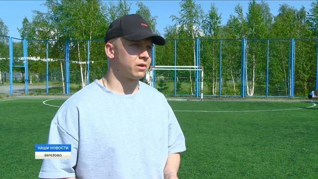 Семейные старты смотреть онлайн