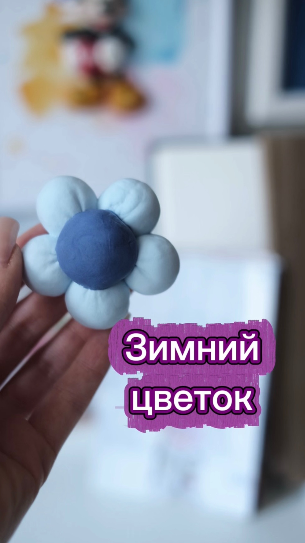 Как думаете пора готовиться к Новому Году? смотреть онлайн