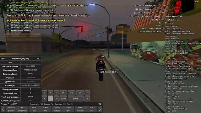 GTA_SA_MP 2025-11-13 22-08-51