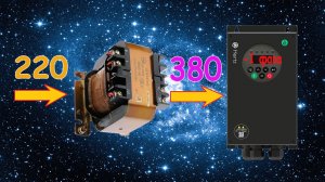 Как подключить частотник от 220 В