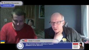 Зачем ВС РФ выносят энергетику Украины...