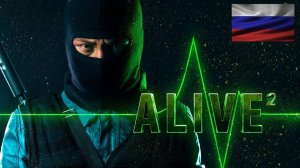 Alive 2 - CS:GO vs CS 1.6 by Mixep [RU] Легенда