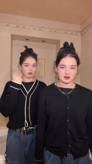 А ты уверенный?