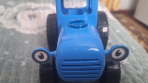 Синий трактор