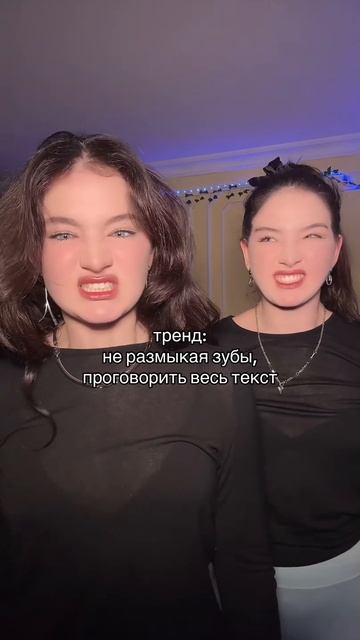 Совсем не сложно 😌 смотреть онлайн