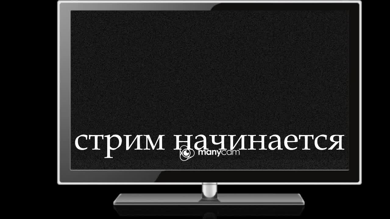 стрим настройка обс