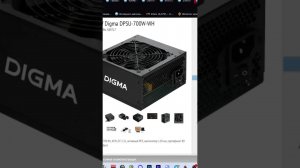 Какой ПК собрать до 20 000 рублей? | CrewGTW, Крюга