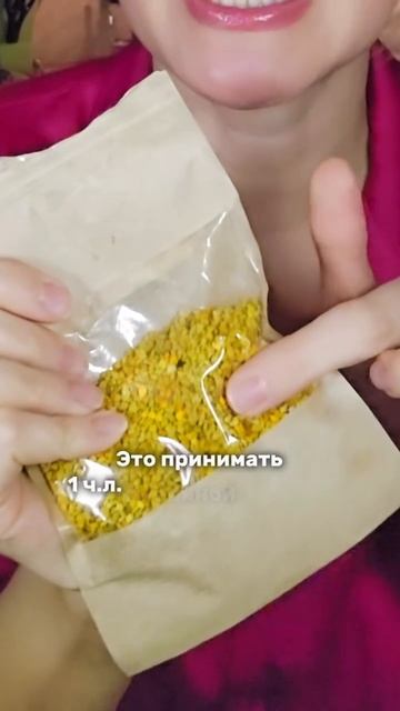 natali_naturopat_1700539200_3240680591254006418_9002988623 смотреть онлайн