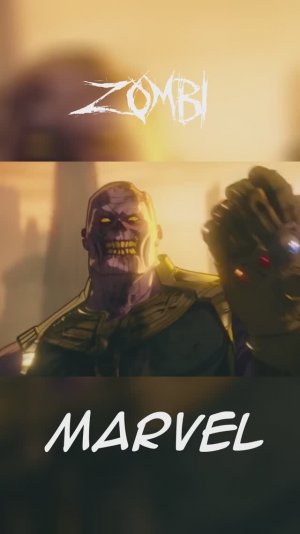 Зомби Marvel